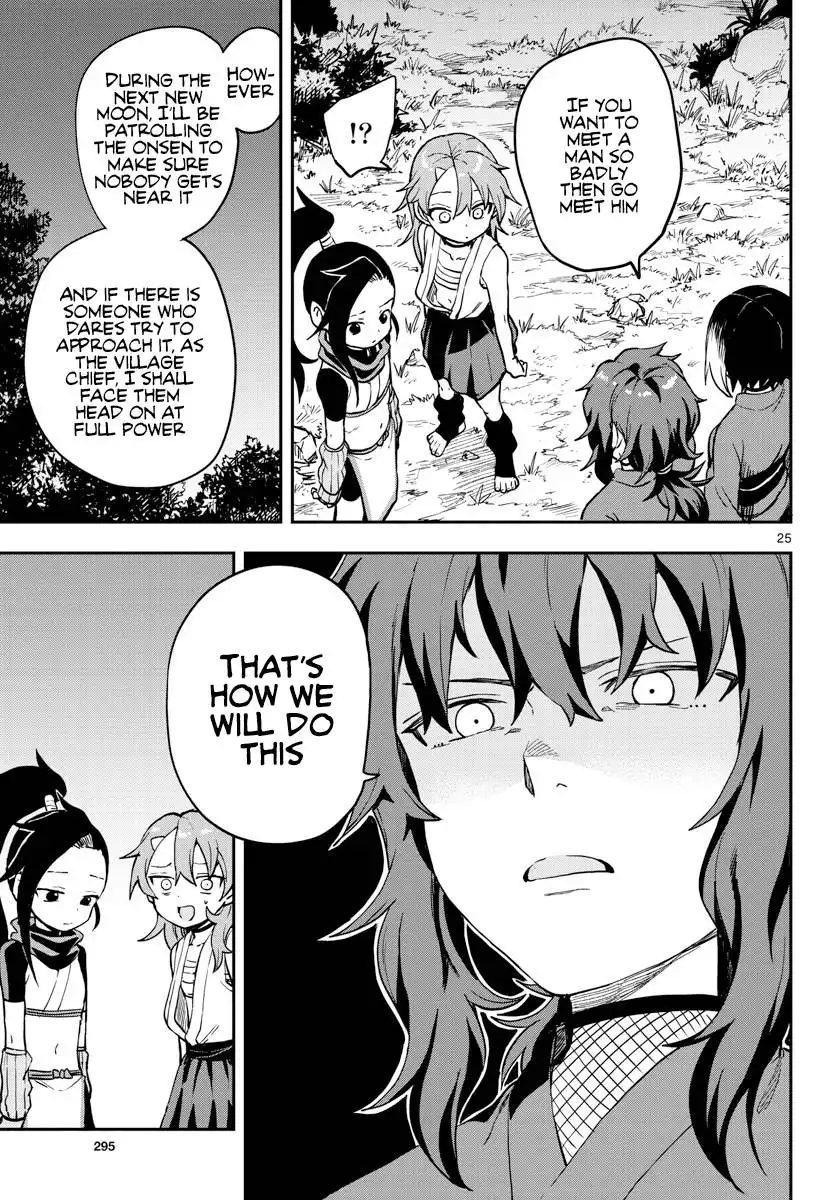 Kunoichi Tsubaki no Mune no Uchi Chapter 59 26